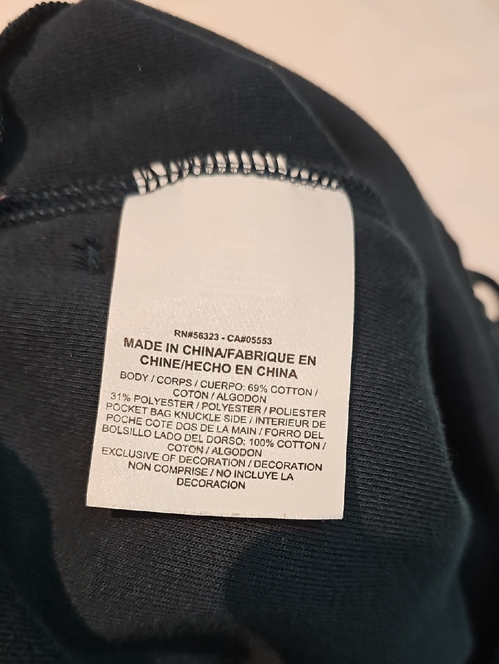 Nike Tech Shorts - Picture 5 of 6